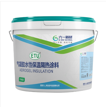 Anti-rust primer